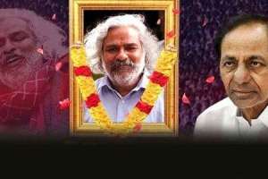 CM to attend final rites as Gaddar’s funeral procession commences