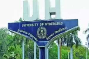 Collaboration between UoH and DRDO