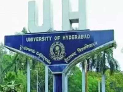 Collaboration between UoH and DRDO