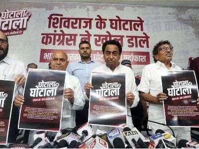 Congress exposes alleged scams in Madhya Pradesh with release of Ghotala sheet