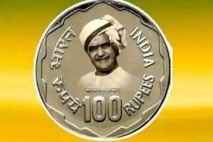 Crowds flock to Hyderabad Mint to buy NTR coins