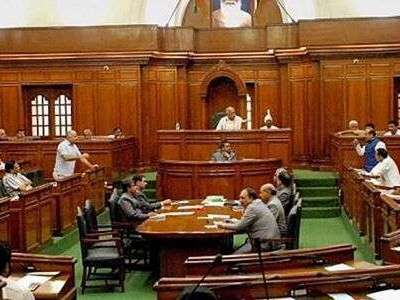 Delhi Assembly disrupted as Manipur issue takes center stage, leading to removal of 5 BJP MLAs