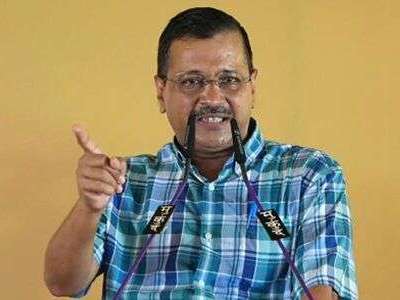 ED, CBI threat fails to deter ordinance