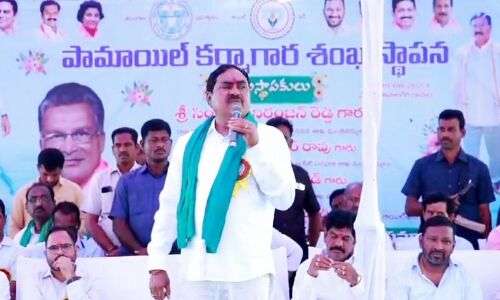 Errabelli Dayakar Rao advocates for the cultivation of oil palm