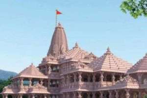 FCRA permission sought by Ram temple trust