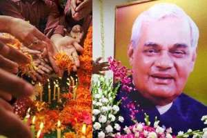Former Indian PM Atal Bihari Vajpayee’s Death Anniversary: 15 Inspirational Quotes