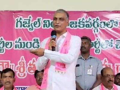 Gajwel candidate announced by Harish Rao: KCR