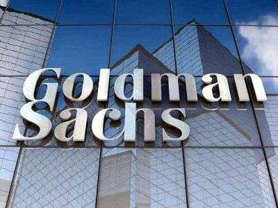 Goldman Sachs Unveils Hyderabad Expansion Strategy: Opening New Eight-Floor Office and Scaling Workforce to 3,000