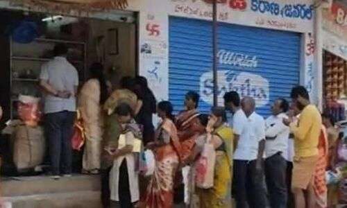 Government Increases Ration Dealers’ Commission by More Than 50%