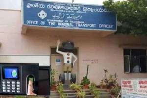 Government officials at RTOs regularly irregular in attending offices, no biometric system implemented
