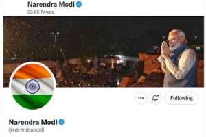 ‘Har Ghar Tiranga’ Campaign: PM Modi Inspires Indians to Participate in Nationwide Tricolour Movement by Changing Profile Pictures