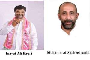 Hyderabad: BRS nominates trio of Muslims, including two, for amicable competition