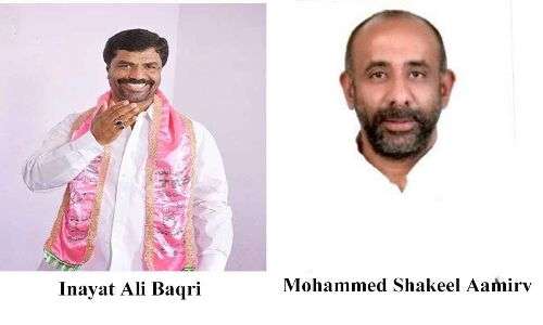 Hyderabad: BRS nominates trio of Muslims, including two, for amicable competition