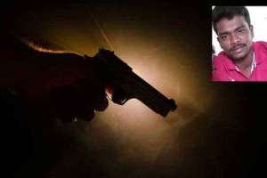 Hyderabad Constable Fatally Injured as Gun Misfires