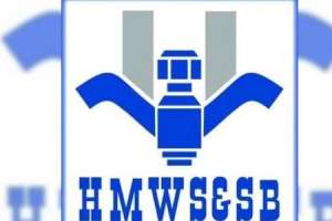 Hyderabad Metropolitan Water Supply and Sewerage Board Wins Prestigious Global Award for Water Technology Innovation