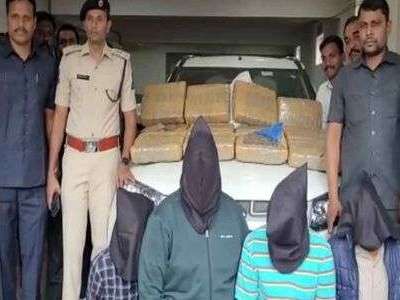 Hyderabad Police Detain Four Family Members for Selling Ganja