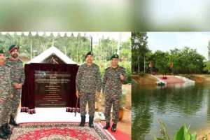 Inauguration of Amrit Sarovar at AOC Centre