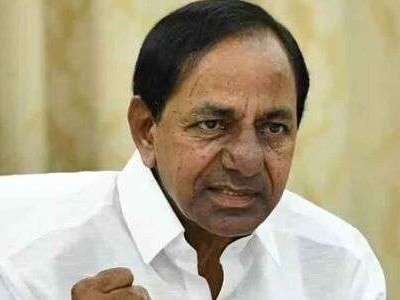 KCR claims achievement of excellence, but pursuit of excellence continues