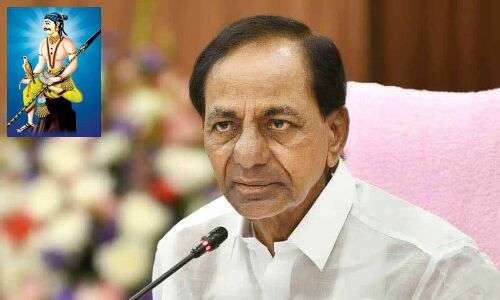 KCR pays tribute to renowned Telangana Freedom Fighter