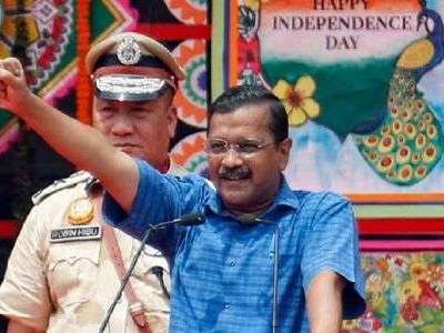 Kejriwal emphasizes importance of harmony, good education, healthcare, and uninterrupted electricity in becoming a ‘vishwaguru’ in New Delhi.