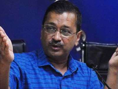 Kejriwal voices objection to PM Modi’s latest bill