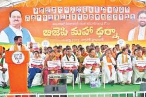 Kishan Reddy accuses KCR of deceiving people with 2BHK houses in Hyderabad