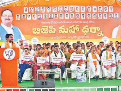 Kishan Reddy accuses KCR of deceiving people with 2BHK houses in Hyderabad