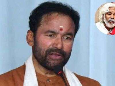 Kishan Reddy laments Gaddar’s unfulfilled ambitions for Telangana
