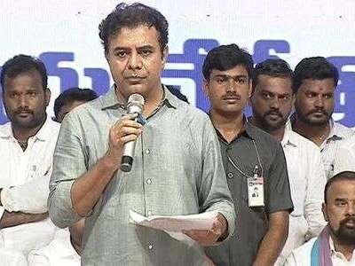 KTR predicts formation of coalition government at the center in next term in Telangana