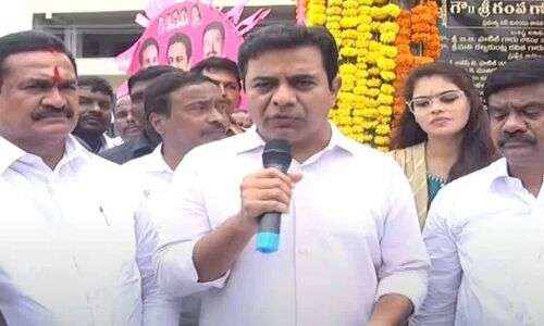 KTR urges Kamareddy to reject Shun Cong and BJP