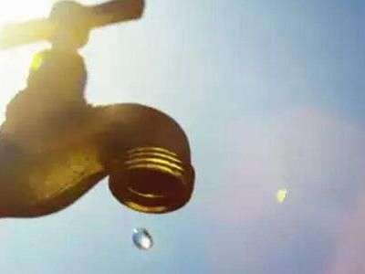 Many areas to experience water supply interruption