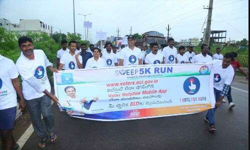 More than 100 constituencies in TS organize 5K run under the campaign ‘I Vote for sure’