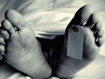 Mysterious Circumstances Surround Death of Youth in Hyderabad