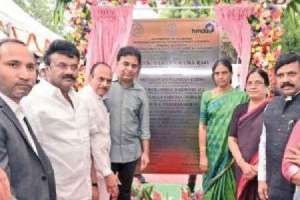 Nizam College Boys’ Hostel Foundation Laid by Hyderabad’s Alumnus KTR