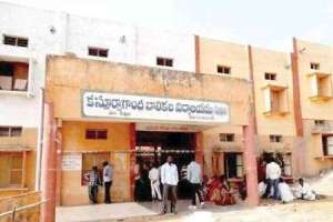 Plan to Establish 20 New KGBVs in Hyderabad