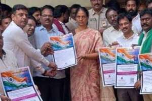 Pledge Program by Vishwaguru World Records