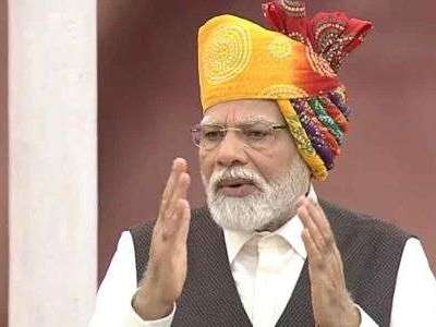 PM Modi Assures Accountability and Advancement in Last Independence Day Address Ahead of 2024 Elections