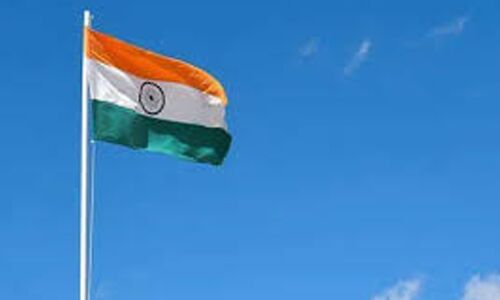 Post Offices Selling National Flags