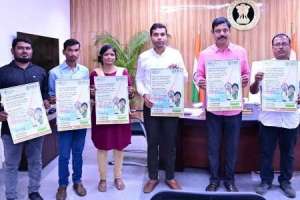 Poster for ‘Intinta Innovator’ released by Peddapalli Collector Muzammil Khan