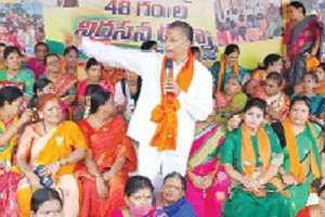 Prabhakar stages sit-in demanding allocation of 2 BHK houses to the underprivileged in Hyderabad