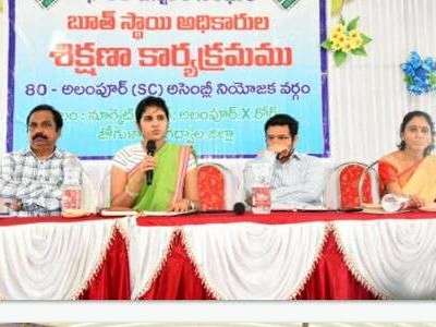 “Preserving the Value of Voting in Democracy: Utilize Your Right Responsibly” – DC Valluri Kranti