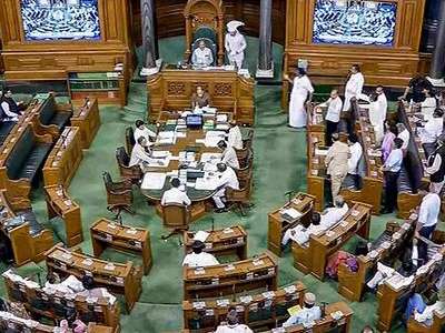 President empowered with accountability of IIMs as bill gets passed