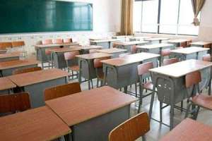 Private school faces actions from education department