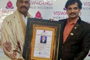 Programme to be initiated by Vishwaguru World Records in Hyderabad