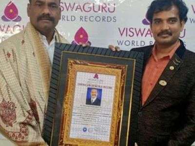 Programme to be initiated by Vishwaguru World Records in Hyderabad