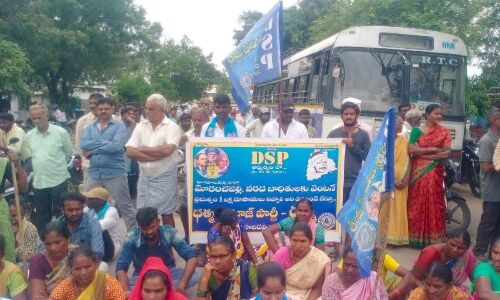 Protest staged by Moranchapally residents