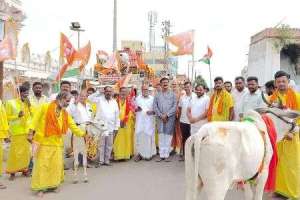 Rangareddy Urges for Cow to be Designated as National Animal