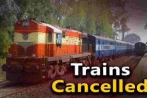 SCR to reduce train services