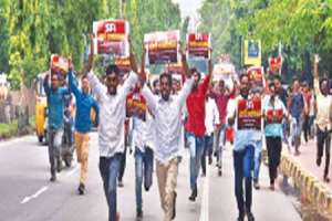 SFI organizes “Chalo Raj Bhavan” protest against NEP