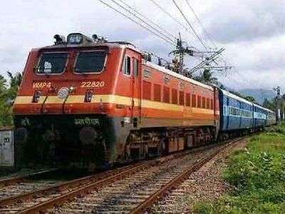 Special trains to operate between Kakinada Town and Lingampally by SCR